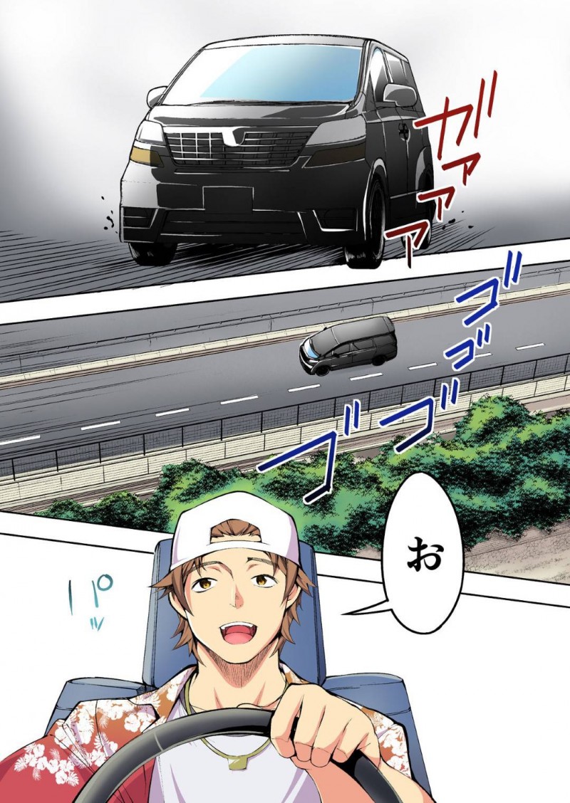 【エロ同人誌】旅行中のイケメンに声を掛けられついて行ってしまった仲良しJK2人…男3人が乗る車に乗せられ向かったのは人気のない森の奥！敷かれたマットの上で処女と彼氏持ちJKを犯しまくる！【STUDIOふあん (来鈍)：飯犯トラベラーズ 博多集団レ●プ旅行 フルカラー版】