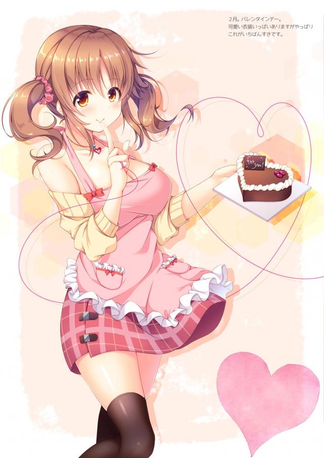 月ごとにあわせていろんなコスプレをした十時愛梨のかわいいフルカラーイラスト集！【アイドルマスター シンデレラガールズ・エロ同人誌】
