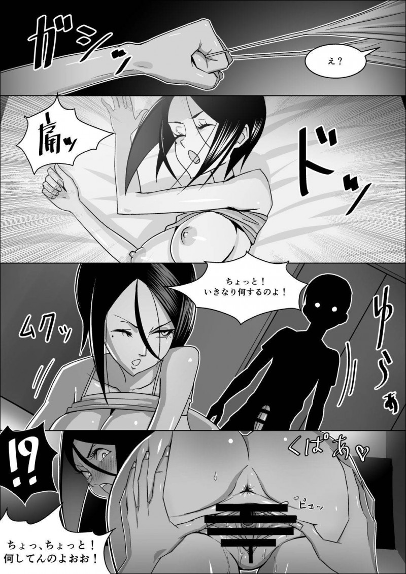 性教育をしてくるドSすぎる彼女の母親…ど変態なので逆レイプしたり手コキして娘から寝取っちゃう！【コースティカ：彼女の母親の性教育】