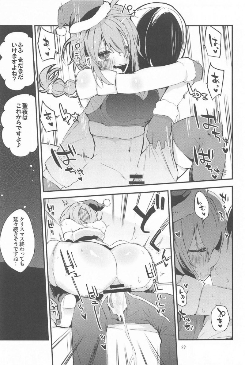 【エロ漫画】プロデューサーにエッチな事をねだる淫乱なアイドルたち…彼女たちは彼の巨根にダブルフェラしたり、パイズリしたりとご奉仕し、更には正常位や騎乗位などの体位で中出しセックスまでさせる！【りんごくらぶ:デレ×エロ×まとめ】