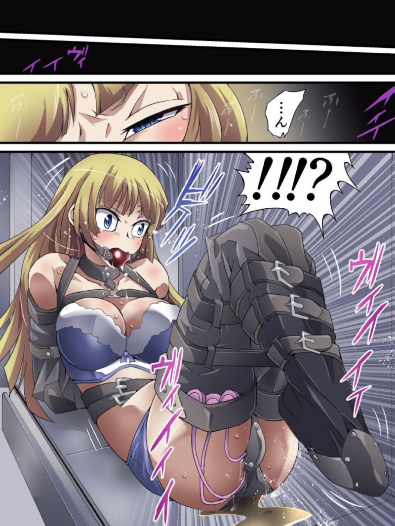 【エロ同人誌】焼き殺したはずの強敵に襲われ捕らえられてしまった爆乳母娘…拘束された状態で母娘は敵の巨根を挿入され孕ませられる！【アトリエ八福庵 (八雲銀次郎)：スーパーヒロイン誘拐陵辱 ANOTHER TRY 01 スズナ&#038;スズシロ】