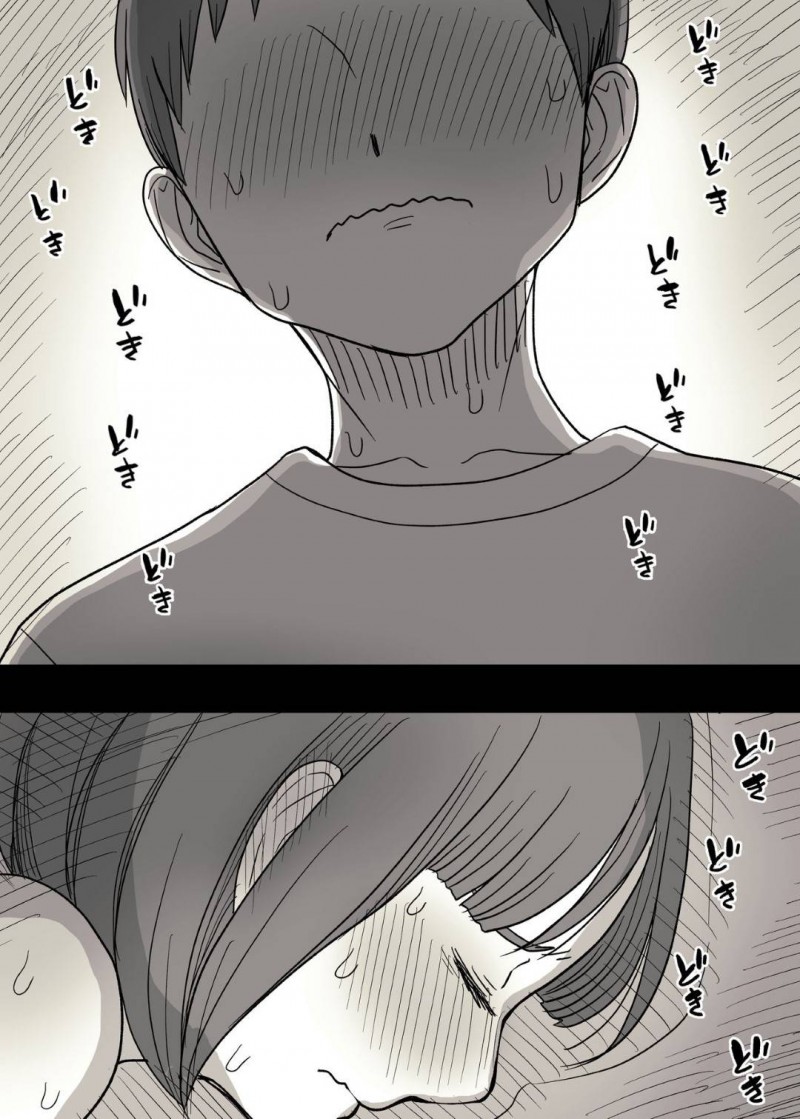 【エロ漫画】彼氏にSM系のAVを見ていたのがバレてしまった彼女の清楚系JK…隠れMな彼女は彼にハードなプレイを求め、中出しやイラマチオ、目隠しプレイなどを受け入れるように！【ひまわりのたね:隠れMな女子の草食彼氏S育日記】