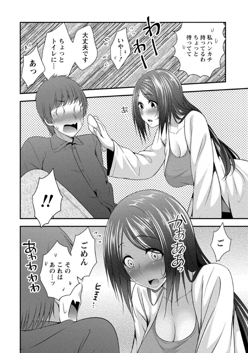 【少年漫画】とある寮に新しく入り仕事や夜の相手をこなす男性を可愛がるお姉さんたち…夜の相手は予約制で寮のお姉さん全員とハーレムの中セックスし放題！【一夢】