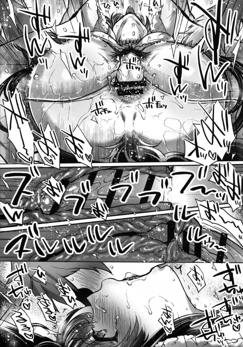 団長にお尻を責められ辱めを受けるユエル…パンツを食い込ませられ、お尻を弄られケツ穴を視姦され舐められる！気持ち良さを覚えてしまったユエルはイチャラブアナルセックスでアクメする！【ミツギ：ここ掘れこんこんっ】