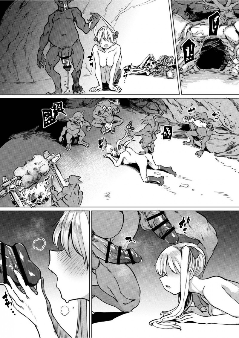 【エロ漫画】修学旅行のバスでいきなりジャングルに飛ばされ1人彷徨うJK…突然現れた2体のゴブリンから必死で逃げていると転倒してしまう！目が覚めると名前も分からないクラスメイトのチンポをパイズリしていた！【てごめんたる (あおむし)：ゴブリン×女子校生×崩壊 生意気ギャル編】