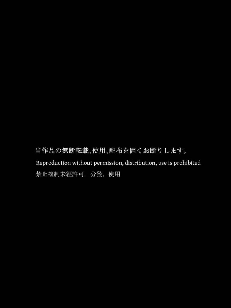 【エロ同人誌】危険を察知した時には時すでに遅し、拘束されてしまったお嬢様…無理やり疑似的な結婚式を挙げさせられその場で夫となった狂気的な男に即ハメ！【アトリエ八福庵 (八雲銀次郎)：スーパーヒロイン誘拐陵辱 ANOTHER TRY 02 ～ブライド・ベル～】