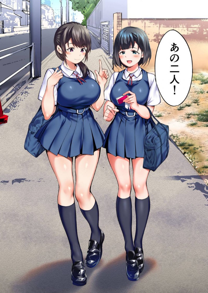 【エロ同人誌】旅行中のイケメンに声を掛けられついて行ってしまった仲良しJK2人…男3人が乗る車に乗せられ向かったのは人気のない森の奥！敷かれたマットの上で処女と彼氏持ちJKを犯しまくる！【STUDIOふあん (来鈍)：飯犯トラベラーズ 博多集団レ●プ旅行 フルカラー版】