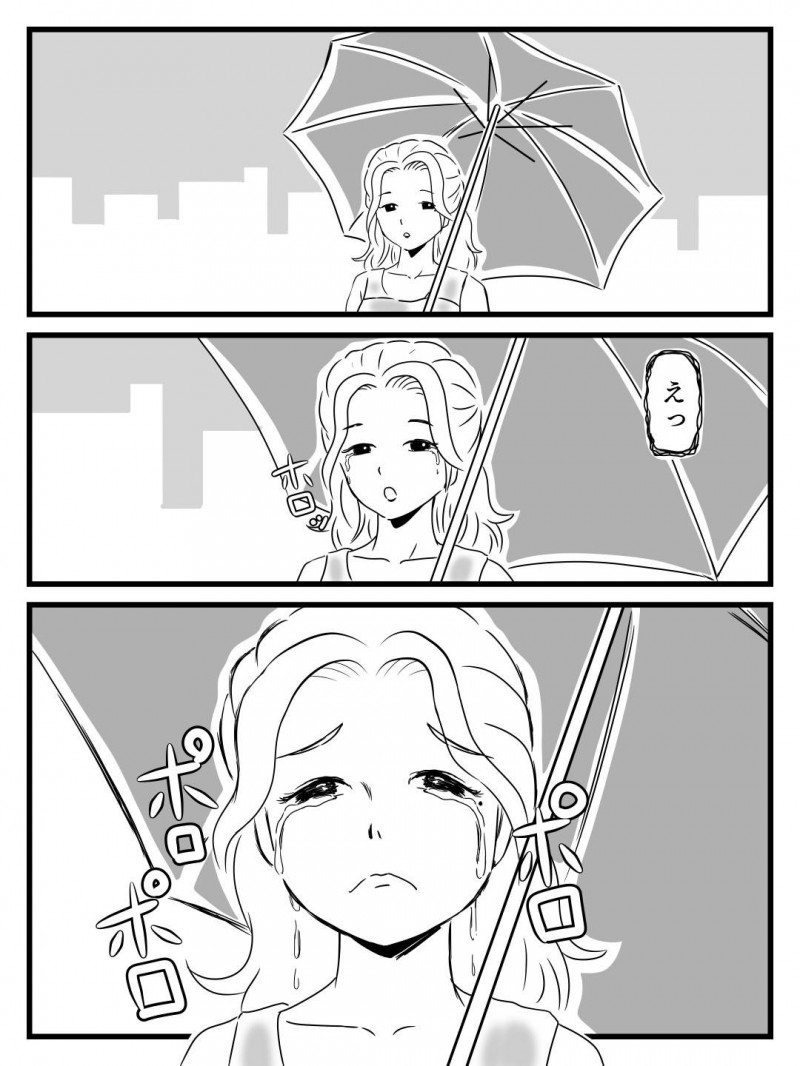 エロい美人になって戻ってきた出戻り母さん…父親も調子よくすぐよりを戻してイチャラブに中出しセックスしてとうとう禁断の近親相姦セックスのバックで中出しセックスしちゃう！【桃尻ハッスル堂：出戻り母さんがエロくなっていた件】