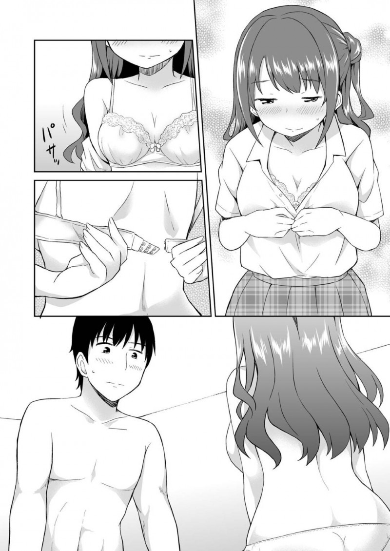 【エロ漫画】プロデューサーと付き合うようになったアイドルの卯月…家でエッチな展開となった彼女は彼に押し倒されてされるがままに正常位やバックなどの体位で中出しセックスする！【デコスケ:たべごろうづき】