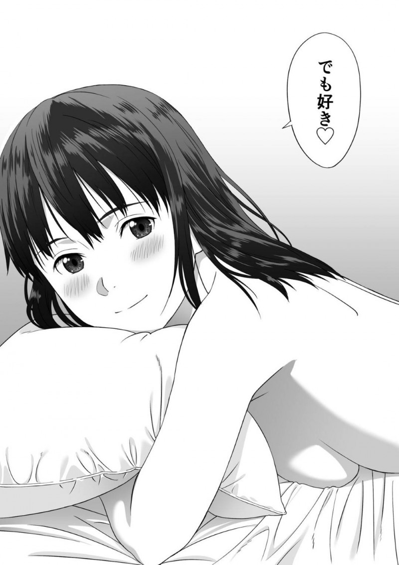 【エロ漫画】年上の彼氏にゴリ押しされてラブホで初エッチすることになった清楚美少女JK…自己中な彼氏に避妊なしで挿入されるも受け入れ、連続中出しイチャラブ初セックスして処女卒業【冷凍焼きそば：放課後デート】