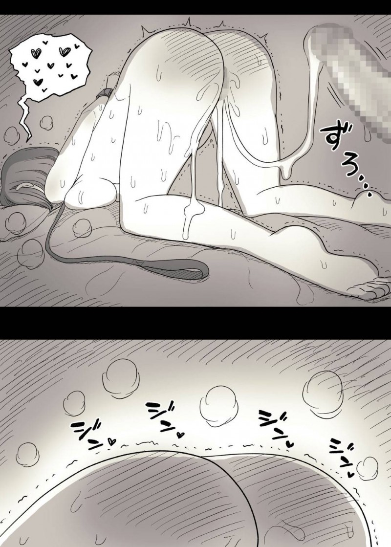 【エロ漫画】彼氏にSM系のAVを見ていたのがバレてしまった彼女の清楚系JK…隠れMな彼女は彼にハードなプレイを求め、中出しやイラマチオ、目隠しプレイなどを受け入れるように！【ひまわりのたね:隠れMな女子の草食彼氏S育日記】