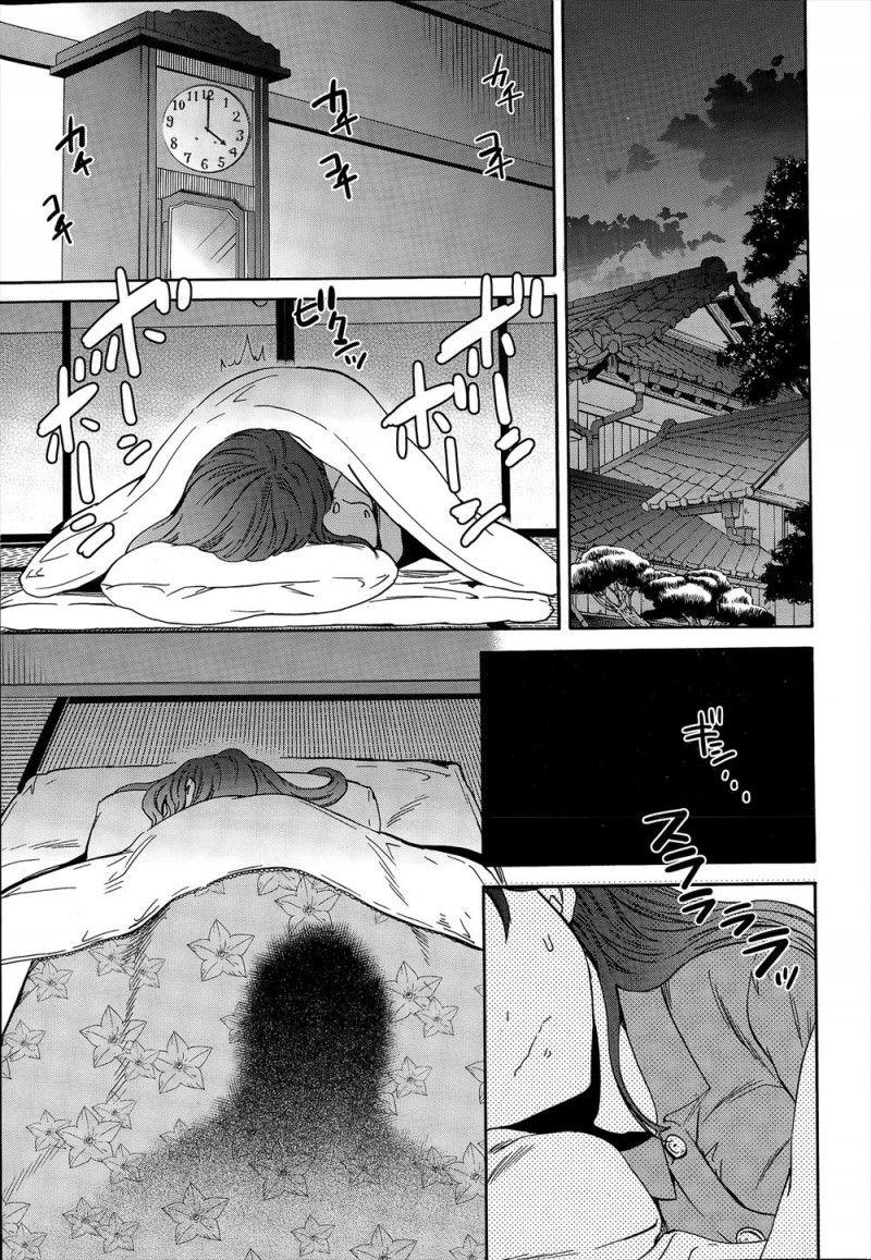 【エロ漫画】優しいふりをして近づいてきた叔父に完全にだまされレイプされた姪っ子が、毎日夜這いしてくる叔父に逆らえず中だしされまくっている!