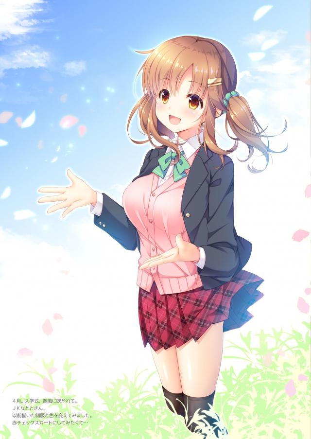 月ごとにあわせていろんなコスプレをした十時愛梨のかわいいフルカラーイラスト集！【アイドルマスター シンデレラガールズ・エロ同人誌】