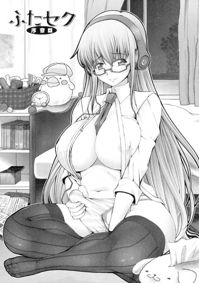【エロ漫画】ショタな教え子とエッチな展開になってしまったふたなりな家庭教師のお姉さん…彼女は彼に手コキされたり、バックからチンポを生挿入されたりとされたい放題になる！【RED-RUM:ふたセク 序章】