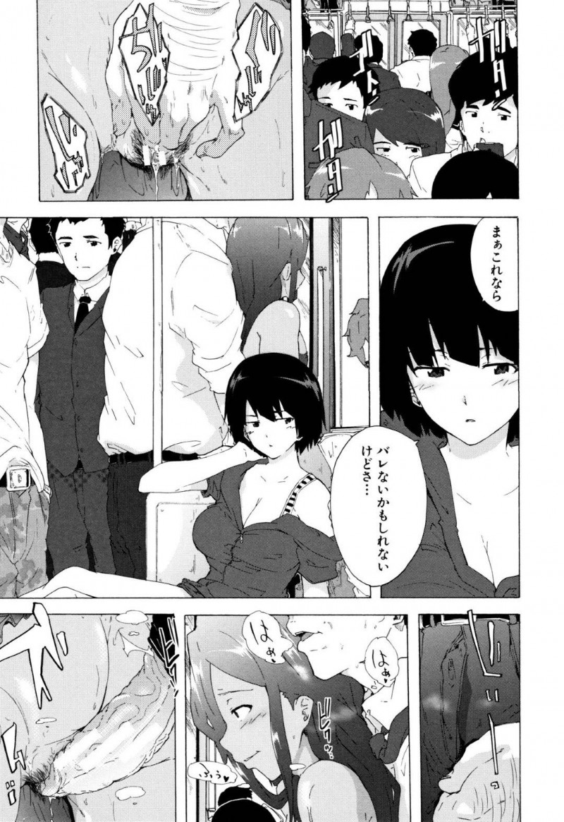 【エロ漫画】次の目的地へ電車で向かっていると痴漢に身体を触られるビッチ黒ギャルJK…その様子を見ていた巨乳JKと、ちっパイJKはサラリーマンの汗の匂いに発情してしまう！【傷希レイ：BITCHES JOURNEY】