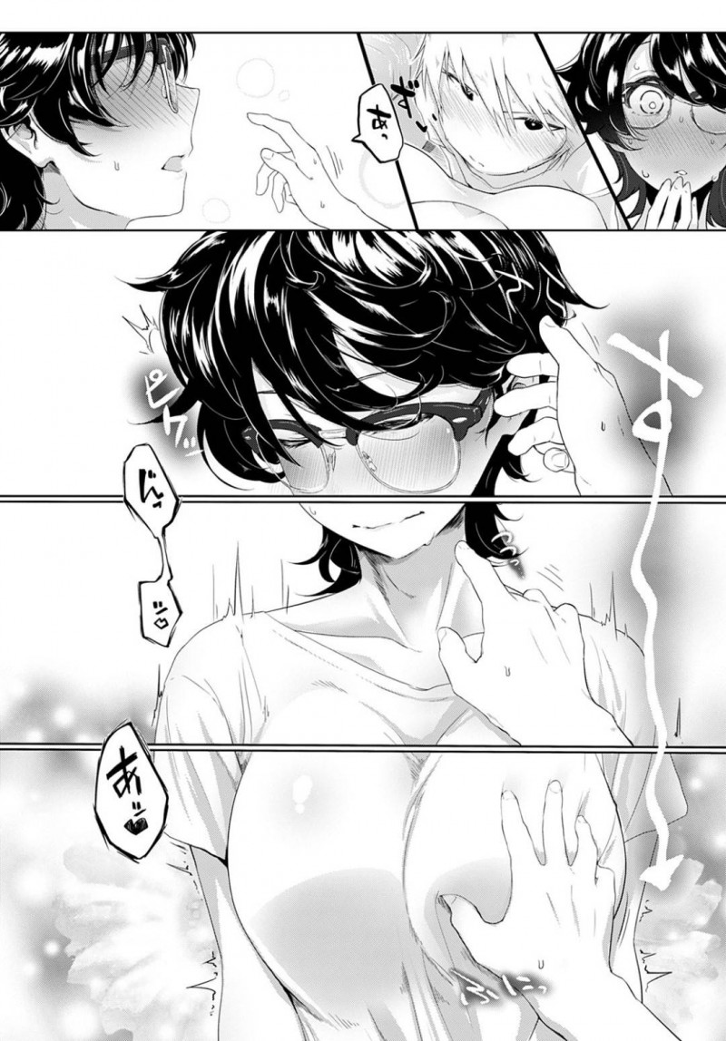 あきに官能小説を読ませたみっちゃん…からかってやろうとしたみっちゃんは逆にあきにキスされ襲われる！手マンやフェラで愛撫すると母親が上がってきてあきは扉の前で制御！イタズラ心が疼いたみっちゃんは動けないあきに対して・・・【おおおおありくい：口を噤んで。好きなここ。】