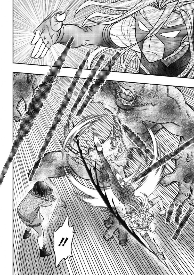 【少年漫画】目の前の敵に襲われそうになり死を覚悟したお姉さん…しかし突然現れたヒーローに助けられ相棒と呼ばれ混乱する！そしてゆくゆくはセックスしまくることも説明されさらに混乱を招く！【林家志弦】