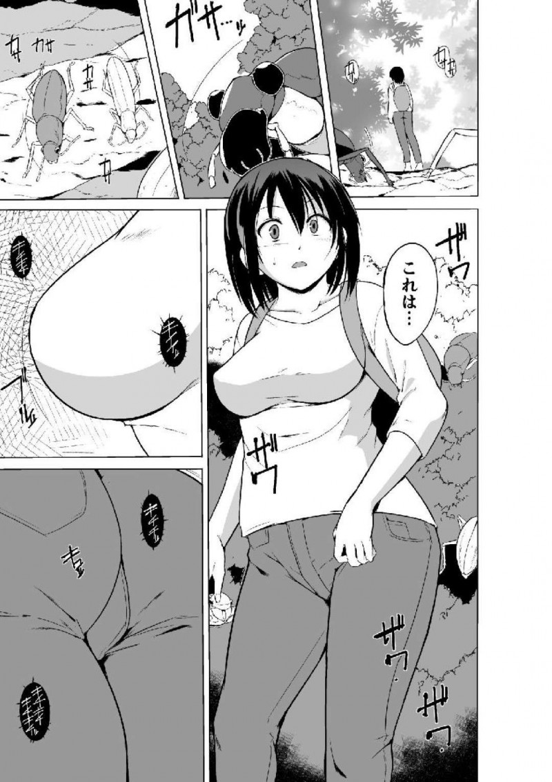 【エロ漫画】いわくつきと噂されている場所に好奇心旺盛でやって来た巨乳JC…静寂の森の中には数々の虫たちが現れ彼女の身体にまとわりつく！【千葉哲太郎：蠢姦 第四話】
