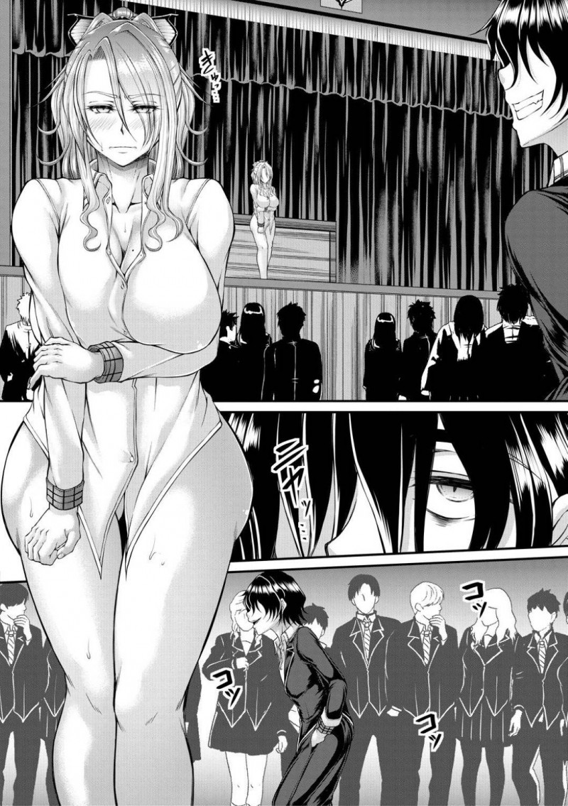 逆転調教されちゃう生意気な悪辣令嬢…羞恥プレイでフェラされたり中出しセックスされちゃう！【杜若かなえ：悪辣令嬢逆転調教】