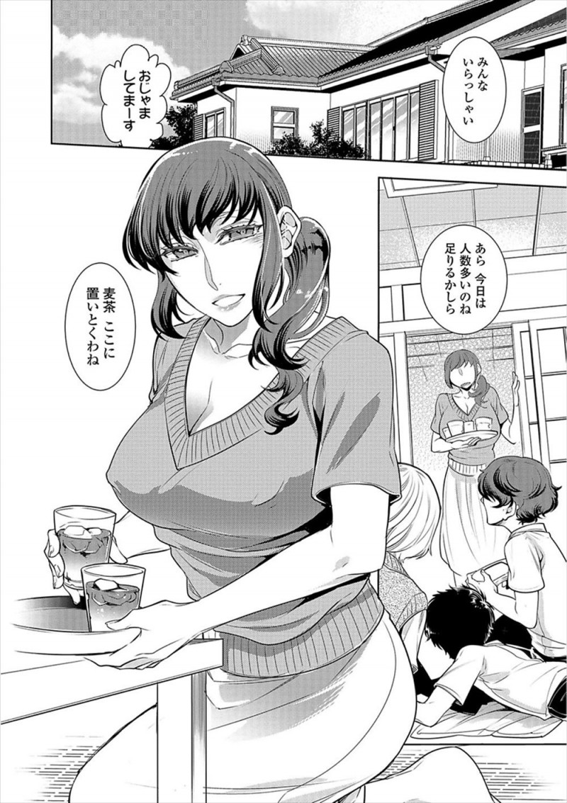 【エロ漫画】友達の家に遊びに行くたびに無防備に居眠りしているおばさんにいたずらしていた少年が、ノーブラノーパンで明らかに誘ってきているおばさんとついに中出しセックスする！