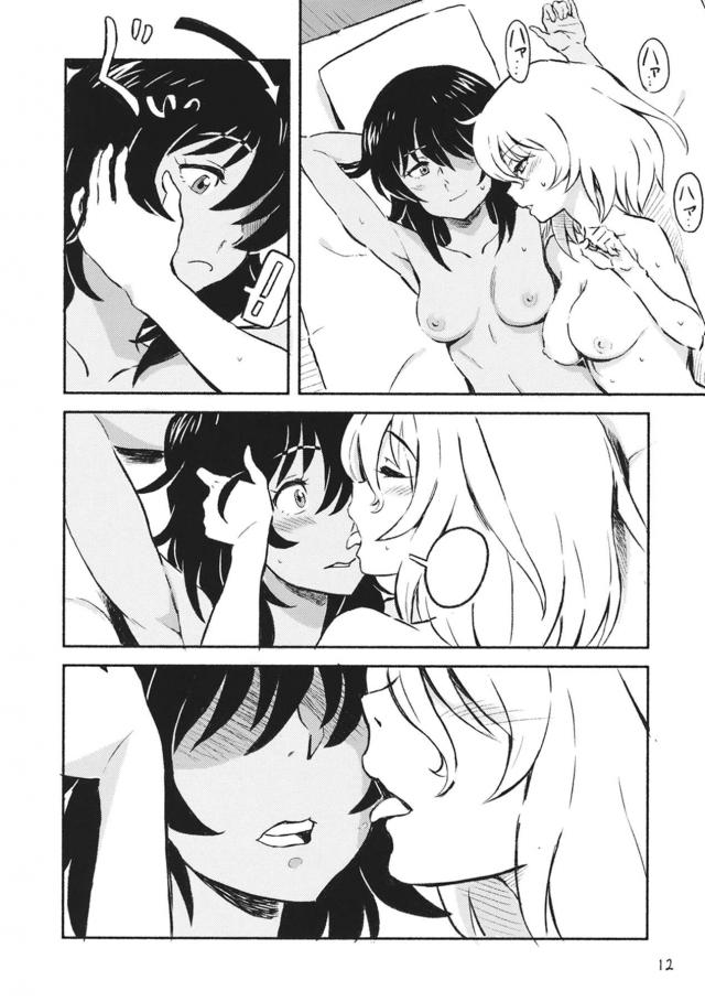 みんなの前ではいつもケンカばかりしていて仲が悪いのかと思われている押田と安藤だが二人になると超絶ラブラブ状態で、1秒前まで喧嘩していた二人がベロチューをしていちゃラブ百合セックスｗｗｗｗｗｗｗ【ガールズ＆パンツァー・エロ同人誌】