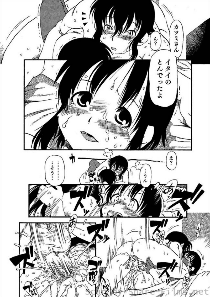 飲んで一週間もすればまんことおっぱいができる女体化薬を飲んだ少年がまだ一週間はたってないけど、今日を逃したらなかなか好きに会える時間がしばらくないので、取り外しできるちんちんをつけた巨乳お姉さんに処女を捧げ一日中やりまくる！