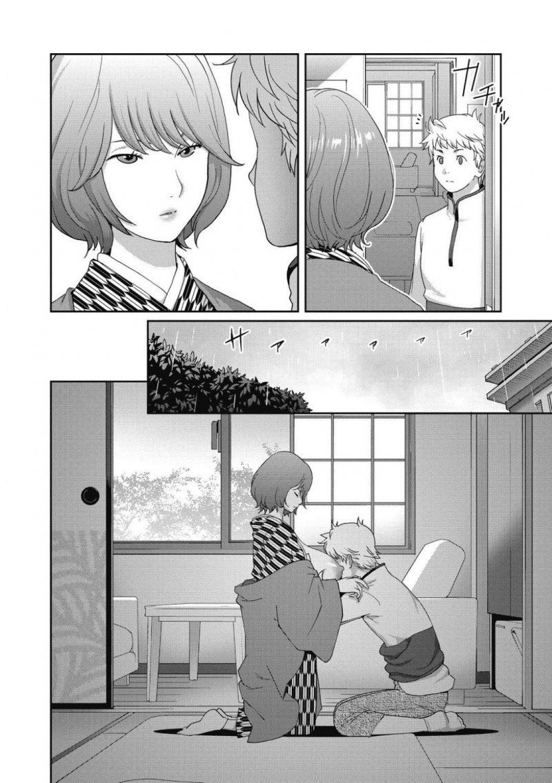 【エロ漫画】欲情した主人公と温泉でエッチな事をする淫乱熟女…彼女は彼のチンポをフェラした後、中出しセックスを受け入れる！【琴義弓介:混浴温泉でイカせて 第三乃湯】