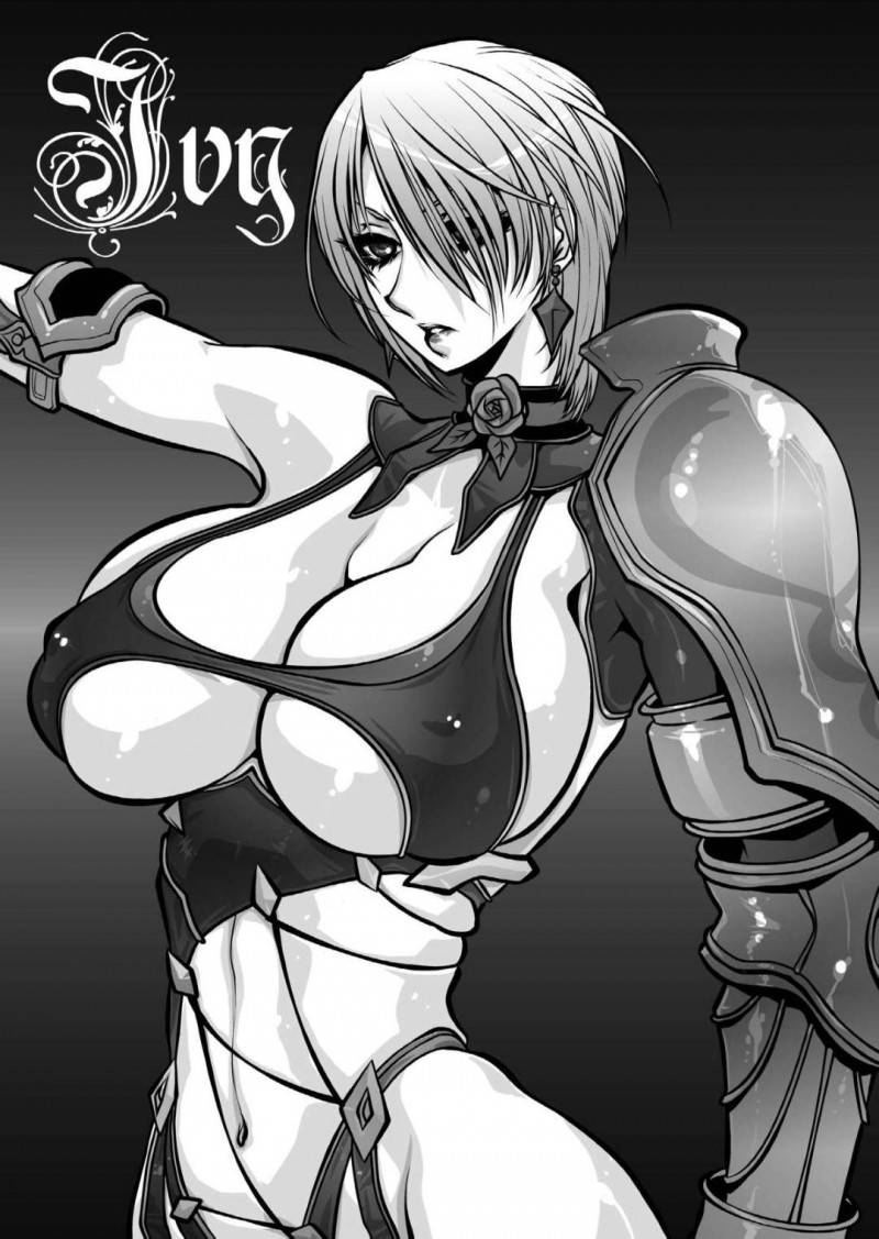 【エロ同人誌】ソウルエッジを破壊するため怪しい城へと突入したアイビー・バレンタイン…扉を開けると勢いよく飛び出して来た触手と戦う中、ヒルダを見つけた一瞬の隙に急所の一撃を浴びてしまう！【悠理愛個人誌会 (悠理愛)：肉憑き/ソウルキャリバー】