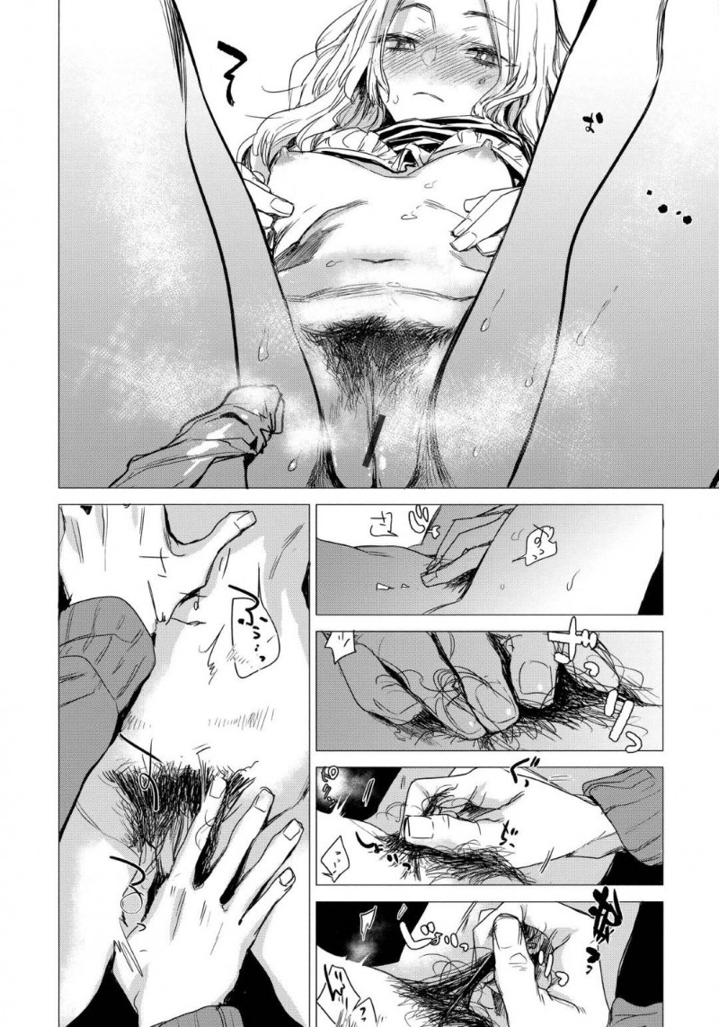 【少年漫画】興味を持ってくれた男性と趣味のサバゲーに行くことになった巨乳OL…ゲームが終わった後も熱が入った話を聞いてくれる男性に思わず赤面してしまい甘酸っぱい空気へと変わる！【幾花にいろ】