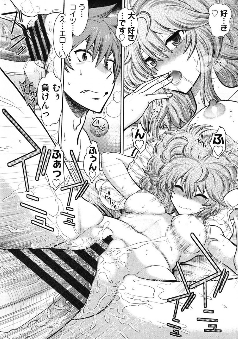 ランスに子作りをお願いするシィル…ランスに言葉責めされながら手マンやおっぱいを揉まれるシィルは、焦らされながらイチャラブ中出しセックスでアクメする【やがみだい：ランス10～Adult Edition～ 第9話 シィルと子作り戦勝パーティ】