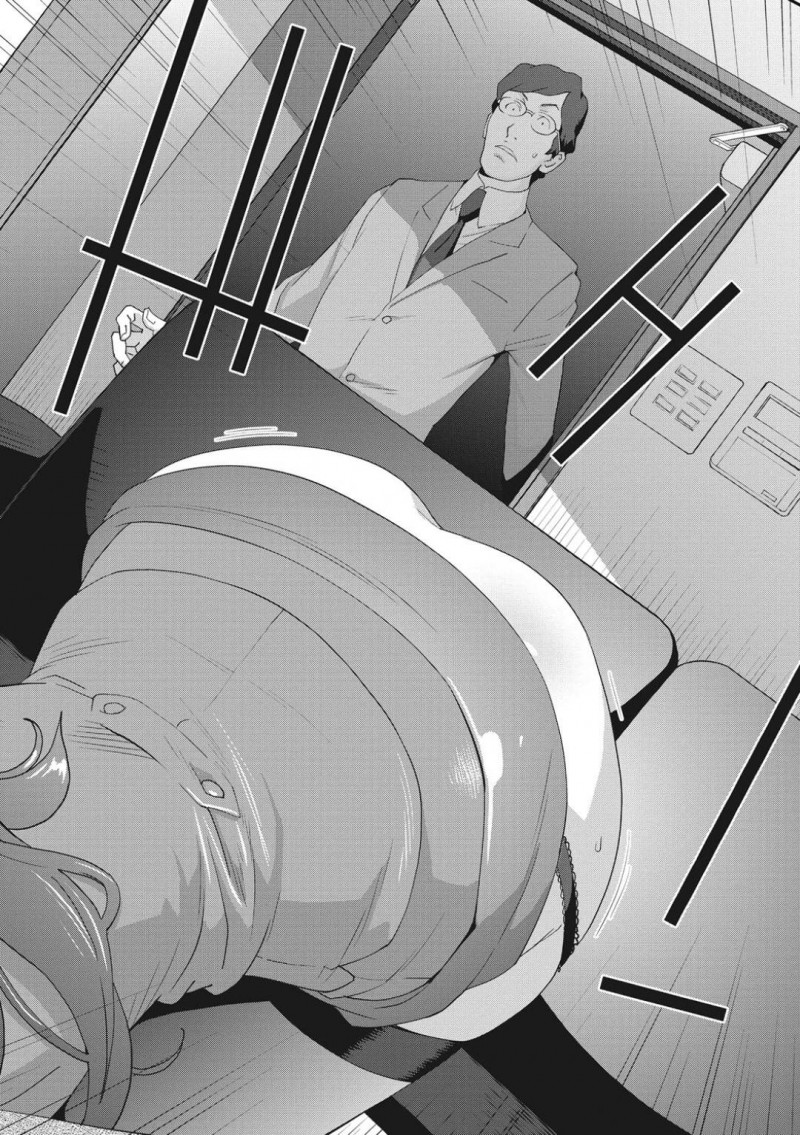 【エロ漫画】協力を頼んだ伯父が仲間に加わってしまい義弟と共に性奴隷として扱われるようになってしまった巨乳人妻義姉…3Pで楽しんでいたが叔父の提案によって夫も交えることに！【琴義弓介：メス義姉ダイアリー　第四話】