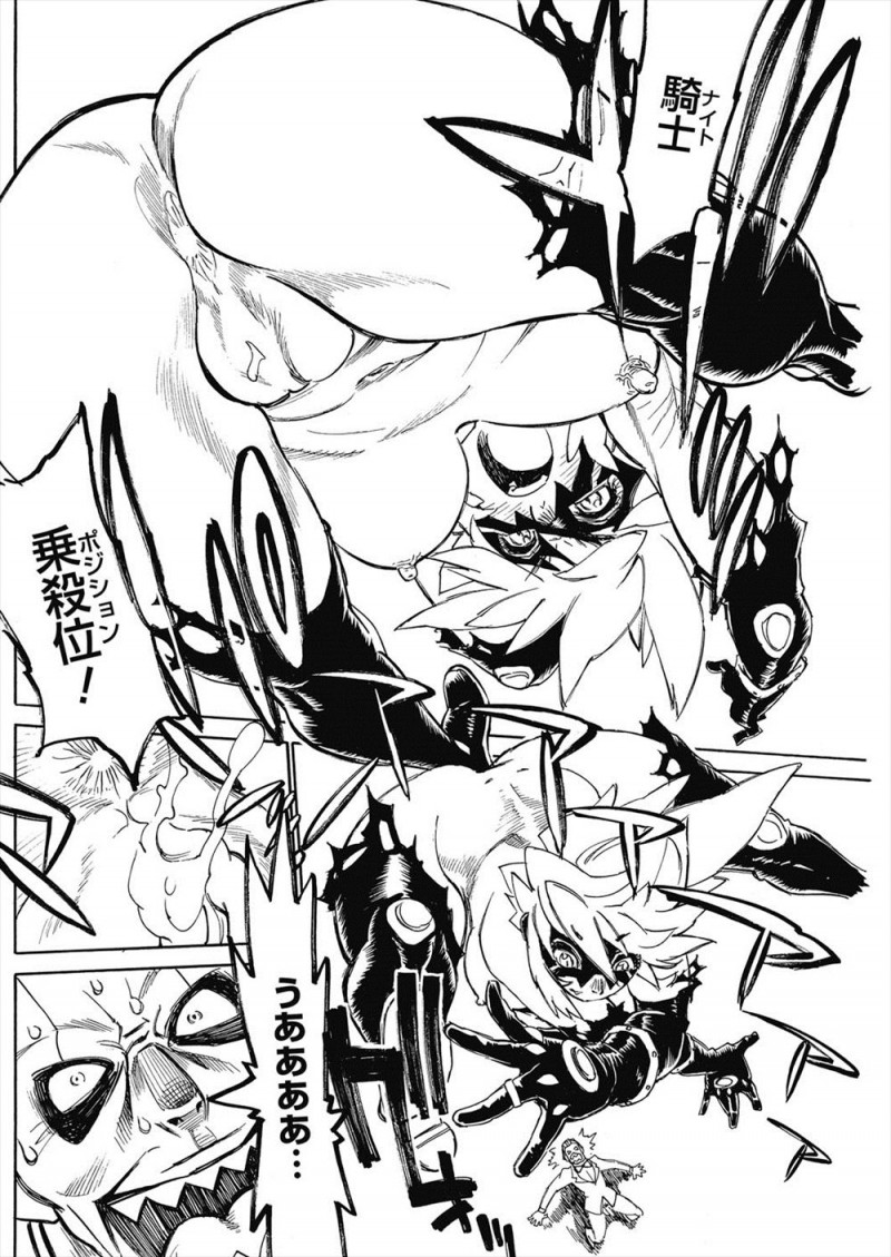 旦那が新プロジェクトで毎晩帰りが遅いし朝は早いため欲求不満なむっちり巨乳主婦が実は怪人を相手に戦っているヒロインで、ちんぽ丸出しで暴れている怪人のちんぽにうっとりして母乳を撒き散らしながら激しく中出しレイプされる！