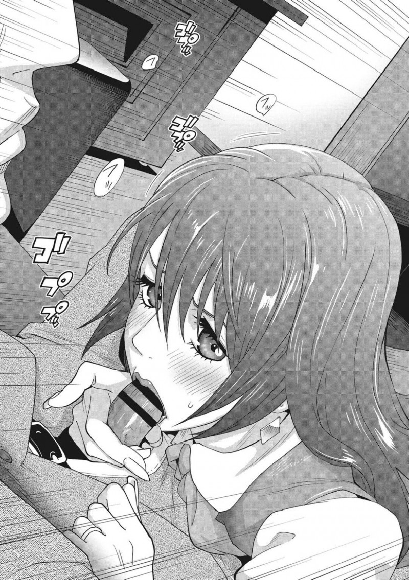 【エロ漫画】協力を頼んだ伯父が仲間に加わってしまい義弟と共に性奴隷として扱われるようになってしまった巨乳人妻義姉…3Pで楽しんでいたが叔父の提案によって夫も交えることに！【琴義弓介：メス義姉ダイアリー　第四話】