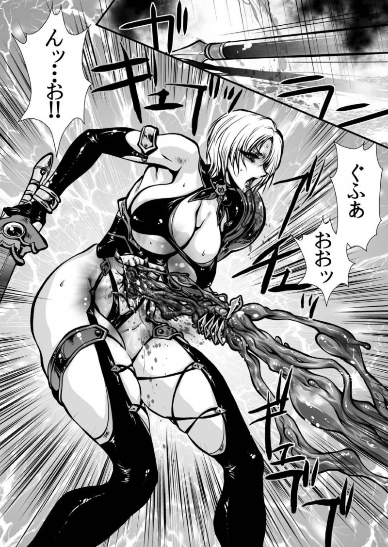 【エロ同人誌】ソウルエッジを破壊するため怪しい城へと突入したアイビー・バレンタイン…扉を開けると勢いよく飛び出して来た触手と戦う中、ヒルダを見つけた一瞬の隙に急所の一撃を浴びてしまう！【悠理愛個人誌会 (悠理愛)：肉憑き/ソウルキャリバー】