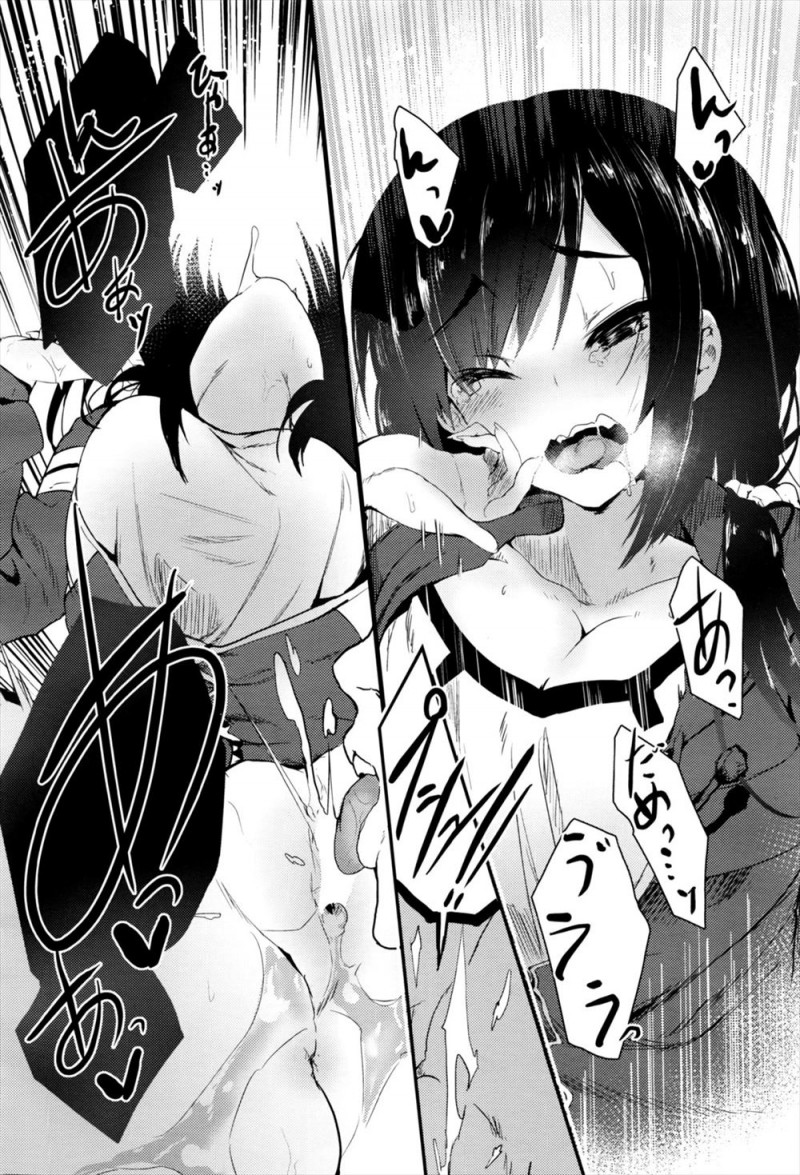 【エロ漫画】密かに憧れていた友達の彼女に二人きりになったときに挑発された童貞男子が、我慢できず中出しセックスで童貞を卒業させてもらった！