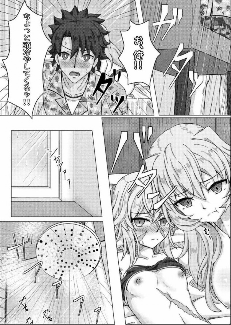 【エロ同人誌】サバフェスでコスプレ参加することになったことをマスターに報告しに来たメアリーとアンは同人誌を描くマスターに協力するためヌードモデルになる！【善騎士領/トレジャーハント(本)：Fate/Grand Order】