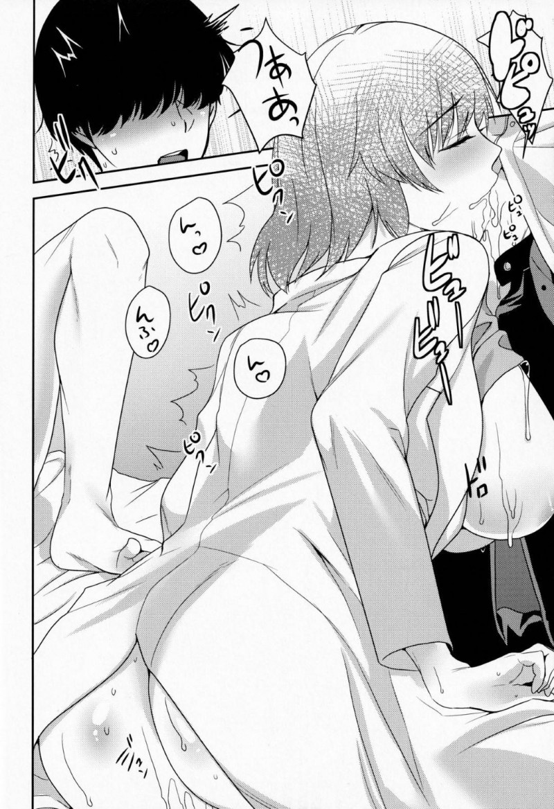 【エロ漫画】大好きな保健の先生が犯されている所を目撃した男子生徒は、フェラをしてもらうと中出しセックス【南ちさと】