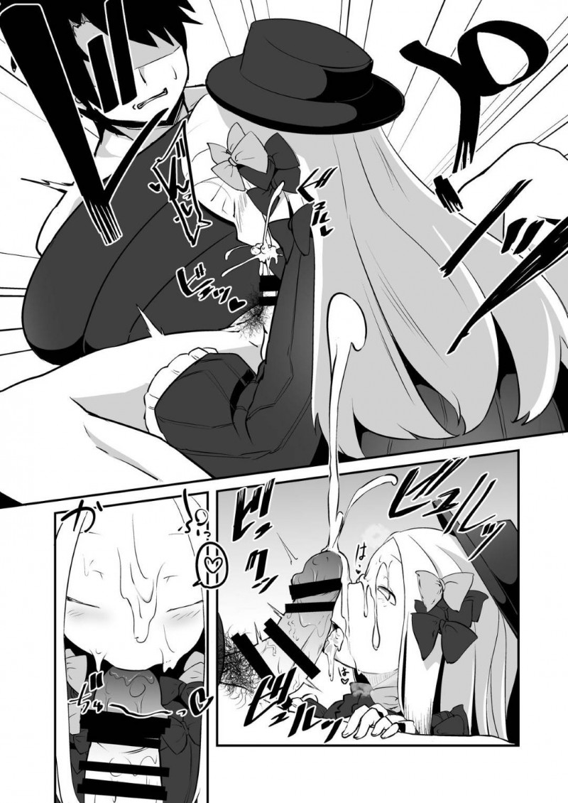 【エロ漫画】エッチな事に興味津々なアビーはマスターのちんちんを見せてもらうとフェラで抜き中出しセックス【春々春兎】
