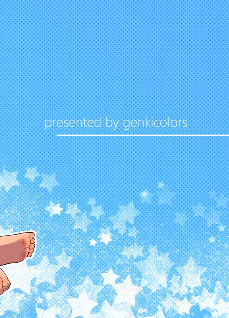 【エロ漫画】JSのスク水おっぱいをガン見していた男子生徒は、触って良いと言われおっぱいを揉むとムラムラしてしまいイチャラブ中出しセックスで童貞処女卒業【あまみはちわれ】