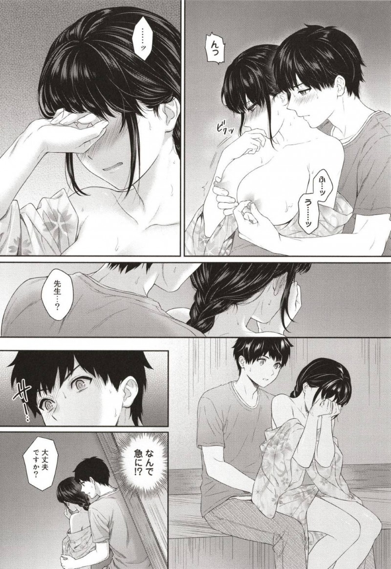 【エロ漫画】家庭教師のかわいい爆乳JD。教え子と夏休みにお祭りデートに行く。お互いの愛を確かめて野外でイチャラブトロ顔セックスしちゃう！