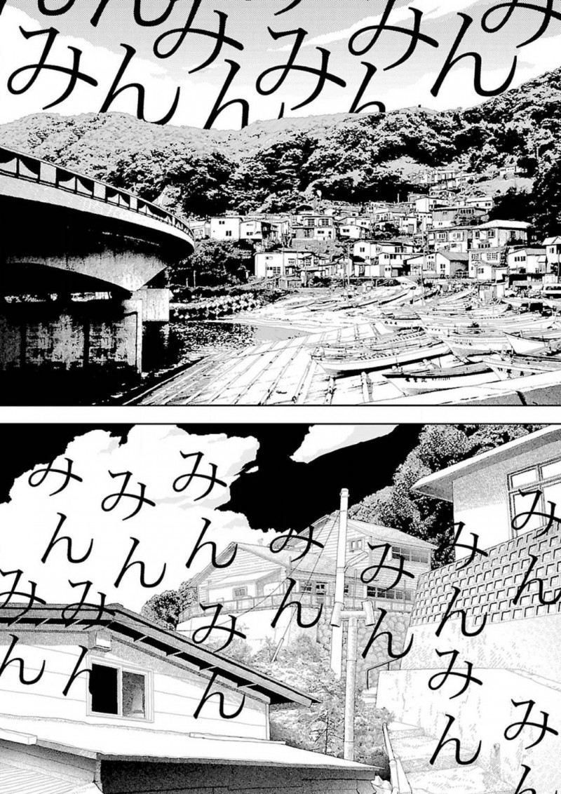 【エロ漫画】受験勉強をする為に田舎の親戚の家に来た男は、朝起きると従妹にちんこを弄られ仕返しに手マンする【山本直樹】