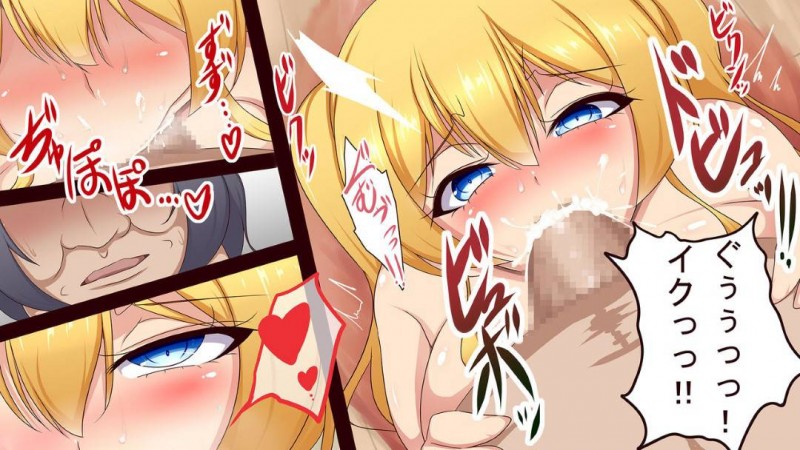 【エロ漫画】催眠術で牝奴隷化させたJKにパイズリさせるとアナルを弄りながら中出しセックス【ばざーる】