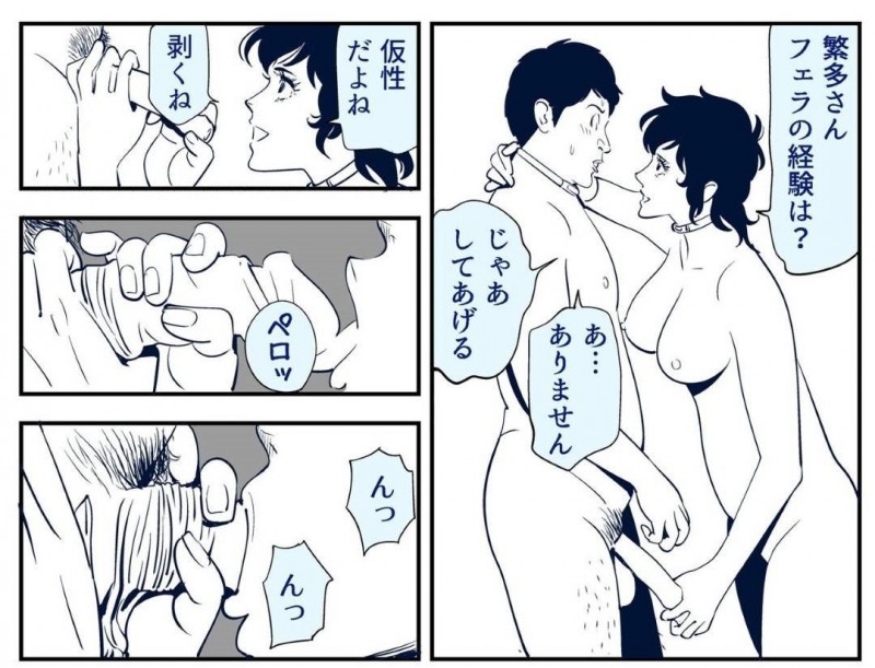 【エロ漫画】童貞男子大学生と120人の女達は、妊娠できなければ死ぬ命賭けのゲームに参加させられる。男は女教師と一緒に試行錯誤しながら女達に中出しセックスで孕ませようと奮闘する【Kidouchi Kon】