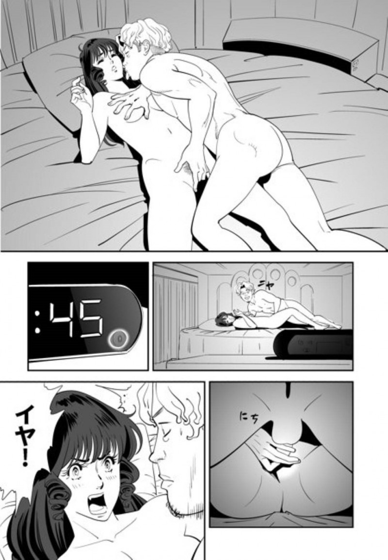 【エロ漫画】童貞男子大学生と120人の女達は、妊娠できなければ死ぬ命賭けのゲームに参加させられる。男は女教師と一緒に試行錯誤しながら女達に中出しセックスで孕ませようと奮闘する【Kidouchi Kon】