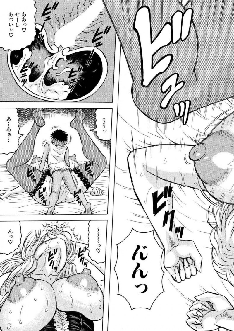 【エロ漫画】知り合いの少年にセックスしているところを見られてしまったムチムチお姉さん…彼女は欲情してしまった彼の事まで受け入れて筆おろしセックスしてしまう！