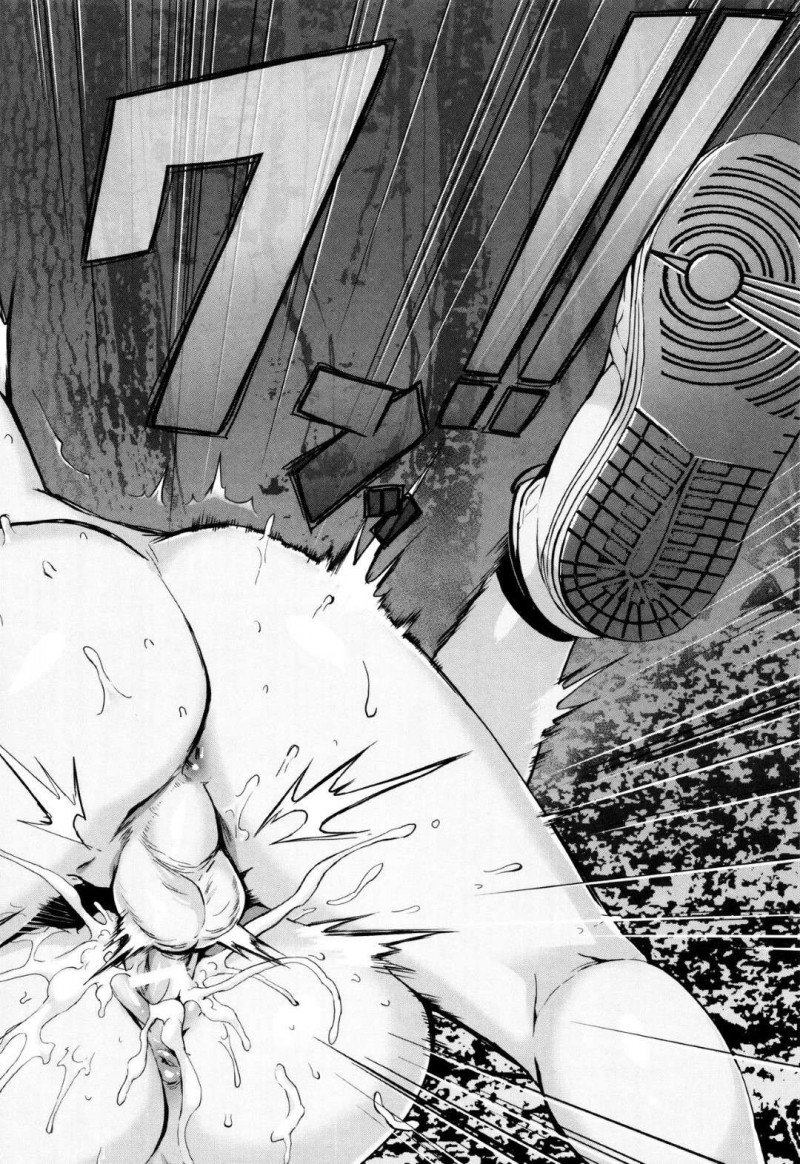 【エロ漫画】セックスアンドロイドを深夜の公園へと連れ込んだ貧乳娘…発情した彼女はその場で彼と野外セックスしてアクメ絶頂しまくる！