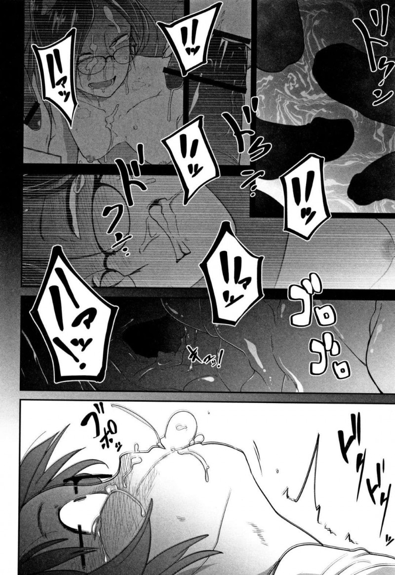 【エロ漫画】じゃじゃ馬お嬢様を淑女に変身させる為に、おじ執事はAVを鑑賞させると男女の営みを体に教え込み輪姦中出しセックス【つくすん】