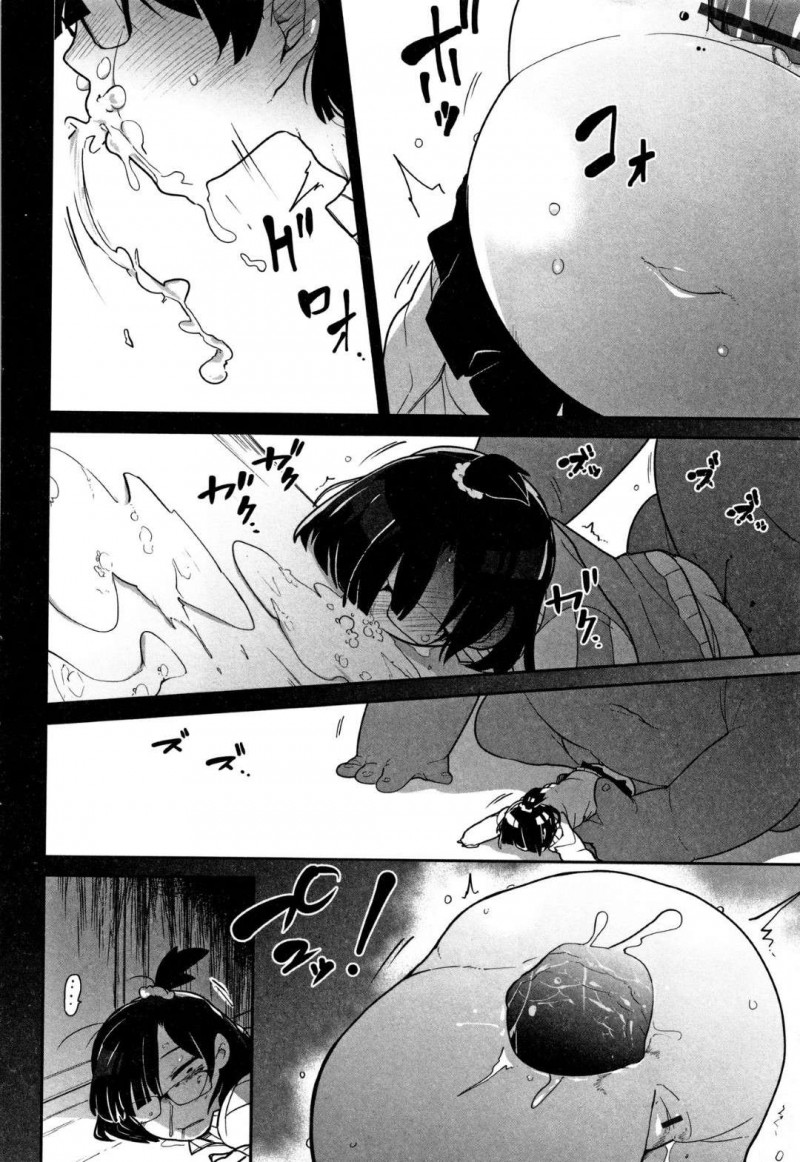 【エロ漫画】高収入に釣られ屋敷のベビーシッターに来た少女は、バケモノ級の超巨大児のお世話をする事になり暴行や中出しレイプで犯され壊される【つくすん】