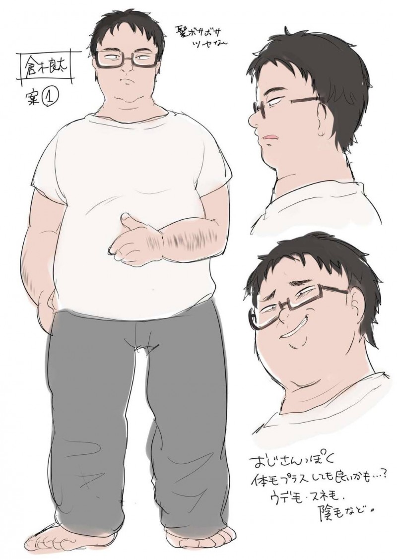 【エロ漫画】拗らせ童貞のキモおじは、朝起きると男と女に分裂していた。男倉木は、女倉木に襲いかかり中出しレイプで筆おろしし孕ませる【柊ぽぷら/瀬戸こうへい】