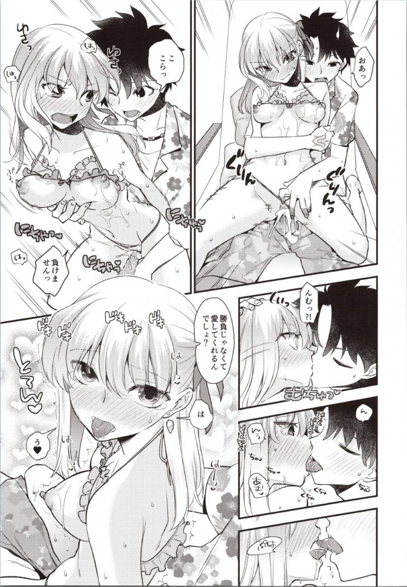 【エロ漫画】ぐだ男にオイルを塗ってもらっていたカーマでったがセクハラされ勃起したちんこを足コキ。カーマは愛撫されるとイチャラブセックスでアクメする【niwacho】